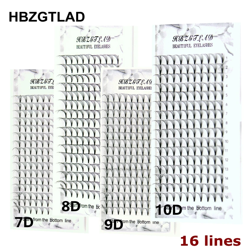 رموش صناعية HBZGTLAD بسعة كبير - مراجعة Eyelash Extension Russian Volume وسعره