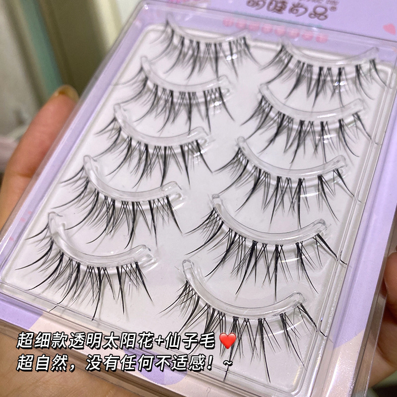 3 أزواج من الرموش الصناعية الش - مراجعة Eyelash Extension Japanese وسعره