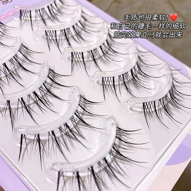 3 أزواج من الرموش الصناعية الش - مراجعة Eyelash Extension Japanese وسعره